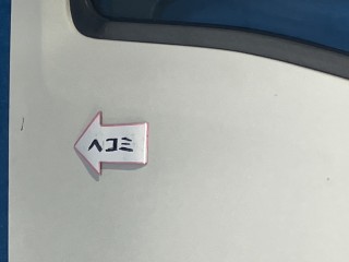 画像小 2枚目